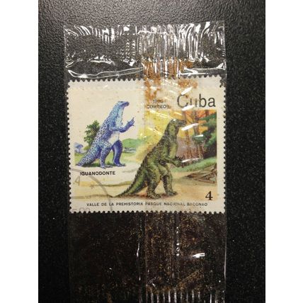 Lao Platypus & Prehistoric Dinosaur stamp collection Sealed 3 pcs #2