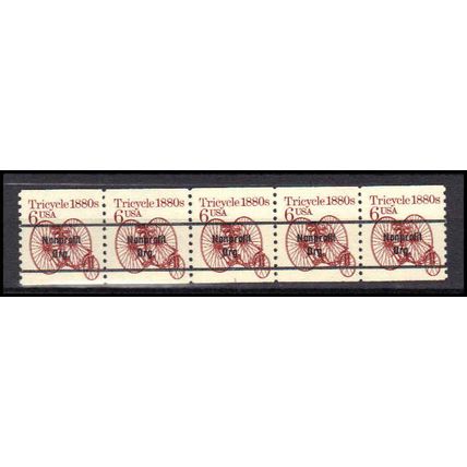 2126a 6c Tricycle Fine MNH Dry Gum PNC 1/5 X0649