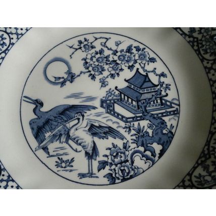 Hales, Hancock & Godwin Ltd Blue & White Orient Cake Plate