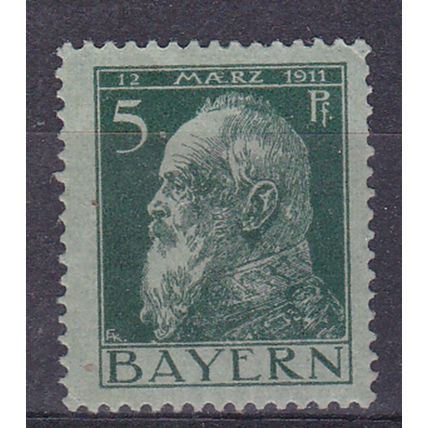 BAVARIA 1911 PRINCE REGENTS LUITPOLD 5pf MNH SG139c