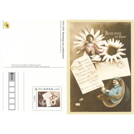 France 2018 PAP Carte Petite poste du Front Neuf **