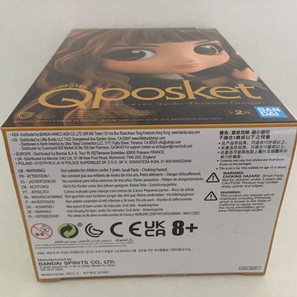 NEW Banpresto Q Posket Harry Potter's Hermione Granger 5'' Figure