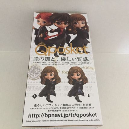 NEW Banpresto Q Posket Harry Potter's Hermione Granger 5'' Figure