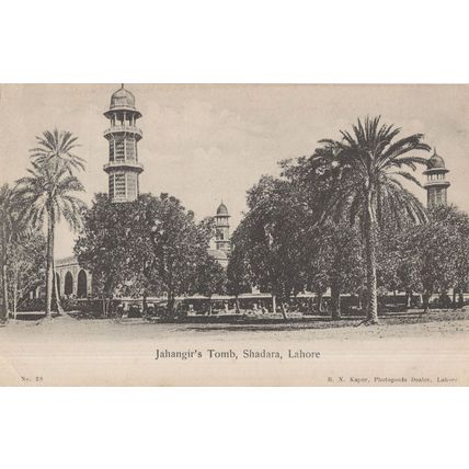 Jahangir's Tomb Shadara Lahore Pakistan Old Postcard