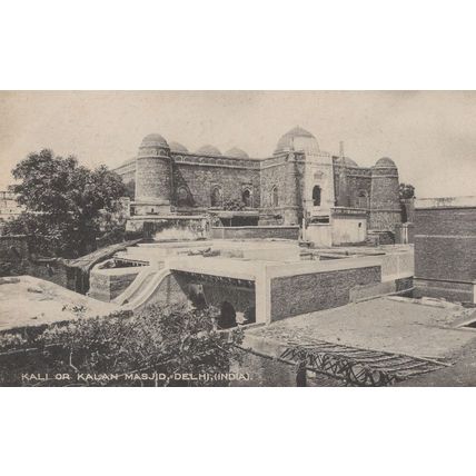 New Delhi Kali or Kalan Masjid India Old Postcard