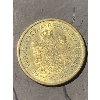 Umlaufmünze Serbien 5 Dinar 2012