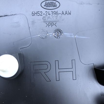Land Rover LR2 LR001743 B Pillar Cover Bezel Trim Black RH Right Passenger Side