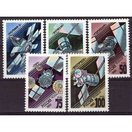 Russia & Soviet Union 6138-6142 MNH Space Satellites ZAYIX 1024S0115