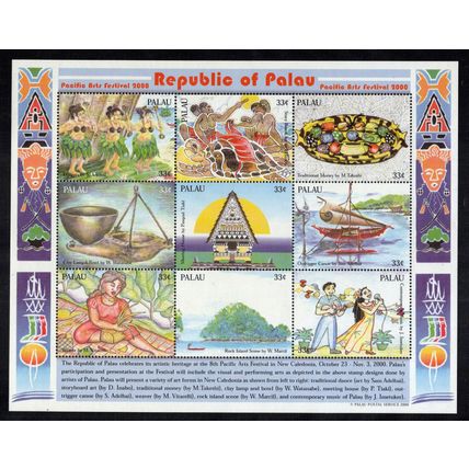 Palau 592 MNH Pacific Arts Festival Music Boats Food Culture ZAYIX 1223L0006A
