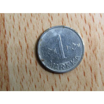 Finland 1957 1 Markka Coin