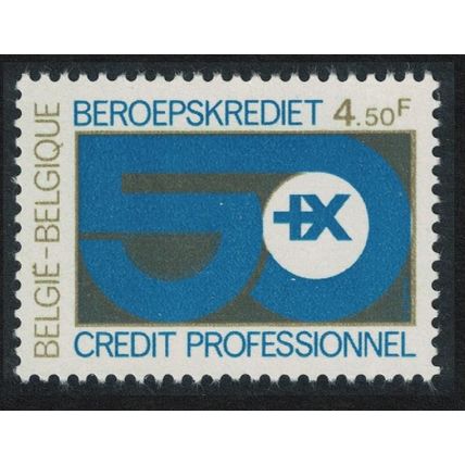 Belgium Professional Credit Bank 1979 MNH SG#2565