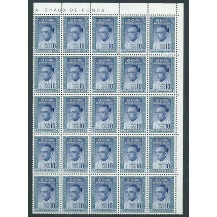 ceylon stamps sri lanca sg471 sg 471 mnh part sheet