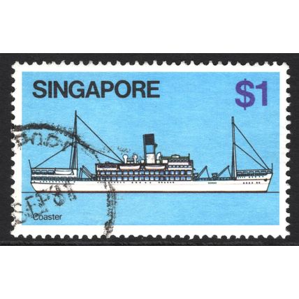 SINGAPORE 1980: SHIPS - $1 COASTER USED (G20)