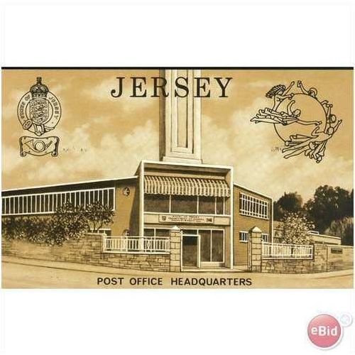 Jersey postcard 1979 - Post Office Headquarters 2