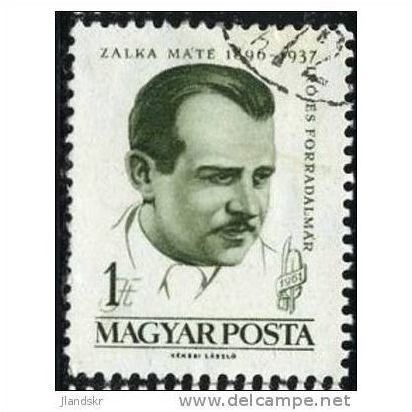 1961 Michel 1798 - cancelled