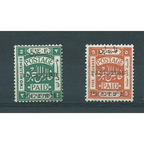 palestine stamps sg61 sg 61 hm sg64