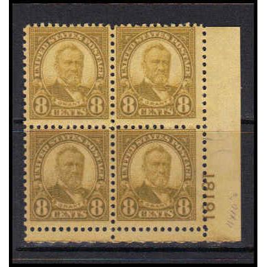 640 8c Ulysses S. Grant Barely Clears MLH Plt/4 K1937