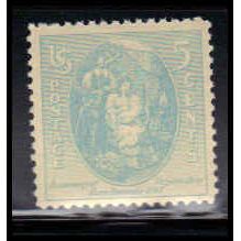 796 5c Virginia Dare Fine MNH O7229