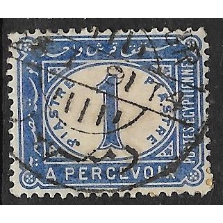 1889 Michel P17 - fine used (o)