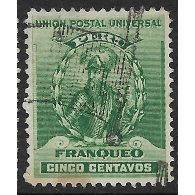 1896/1900 Michel 103 - #2 fine used (o)