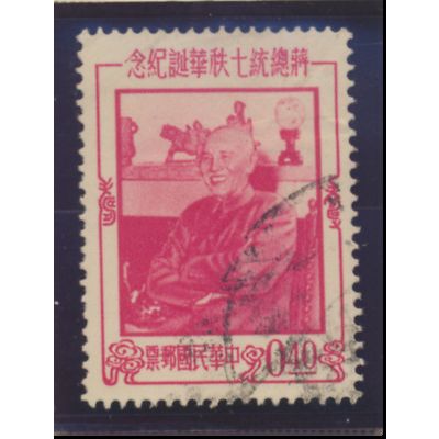 China (Republic/Taiwan) Stamp Scott #1144, Used