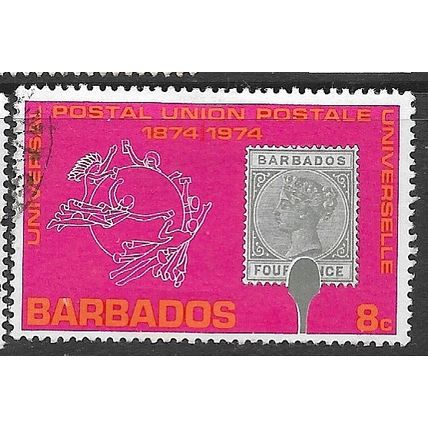 1974 SG 501 - fine used (o)