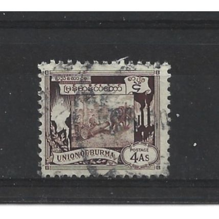Burma.SG108 4a Elephant hauling log (Brown).Fine Used.Jul25r