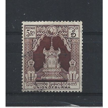Burma.SG112 5r Lion Throne (Brown).Fine Used.Jul25