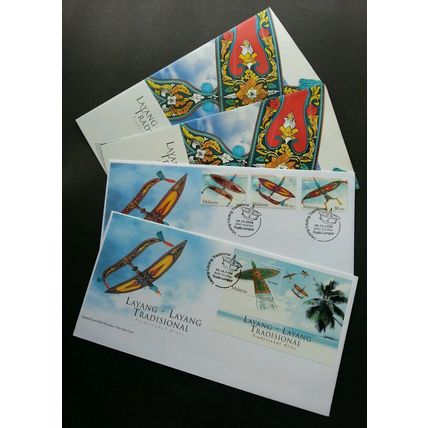 Malaysia Traditional Kites 2005 Traditional Culture Games Beach Play (FDC pair)