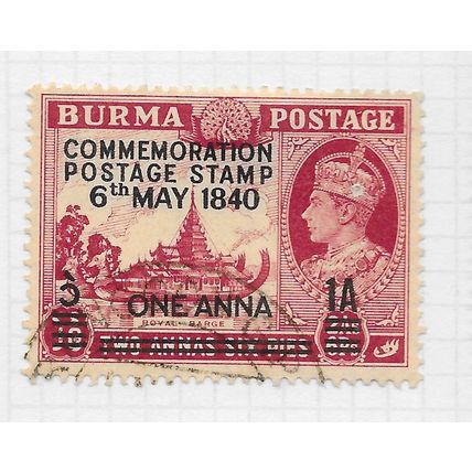 BURMA 1940 KG6 100 YEARS POSTAGE STAMPS CENTENARY OVERPRINT SG34 34 SG USED