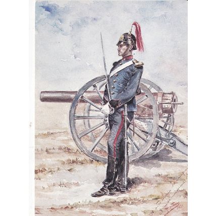 Portugal Military Uniforms Soldado de Artilharia 1891 BPC Card 62 unused VGC