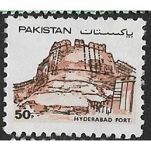 1984/1986 SG 633 - #2 fine used (o)