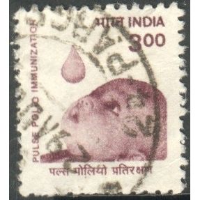 India 1994 - SG 1575 - 3r purple - Baby and Polio vaccine drop - used