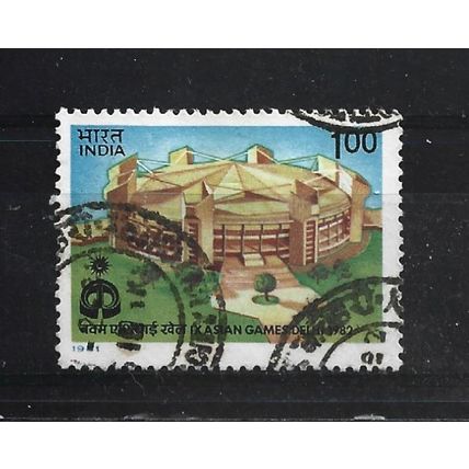 India.Asian Games, New Delhi (2nd issue) stamp.Fine Used.June23