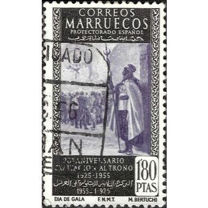 SPANISH MOROCCO, 30 years coronation, Mohammed V, violet & black 1955, 15c