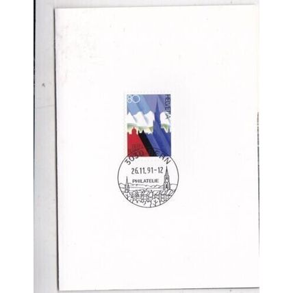 Switzerland 1991 Bern PTT Greeting card VGC