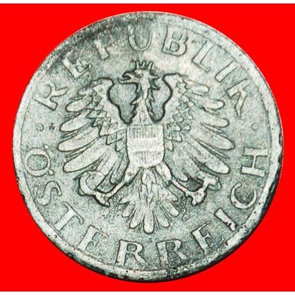 Ⰶ HAMMER AND SICKLE: AUSTRIA ★ 1 GROSCHEN 1947!★LOW START★NO RESERVE