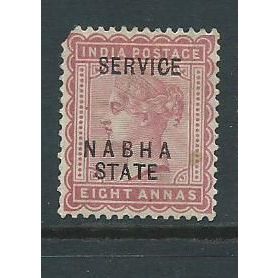 india stamps conventional state nabha sgo17 official sh o17 unused filler