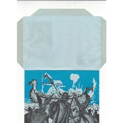 GB Standard Bearer Aerogramme 10.5p unused VGC