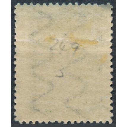 Corontaion: 50b - Romania 1922 - NM H - MiNr 288