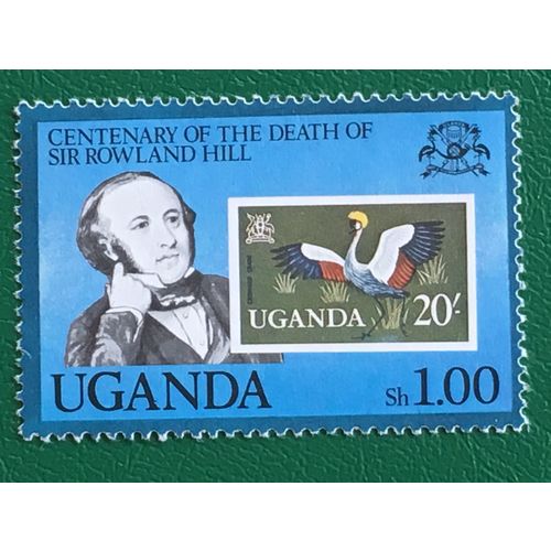 Uganda QEII 1979 Rowland Hill 1/- 1965 20s bird Unmounted Mint NHM SG 298 stamp