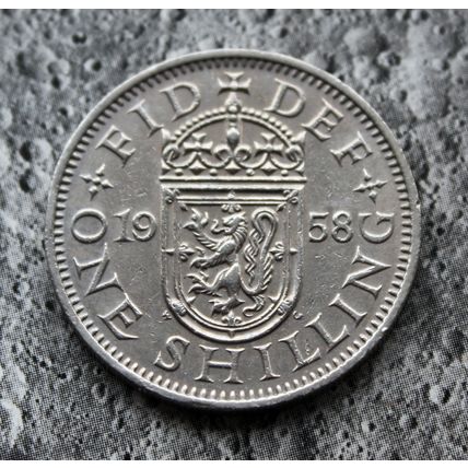 1958 Queen Elizabeth II Cupro-Nickel Shilling 1/- British Scottish