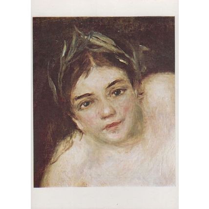 Renoir La Nymphe A La Detail Source National Gallery Painting Postcard
