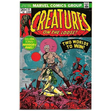 Creatures On The Loose #21 (1973) *Marvel / Bronze Age / Jim Steranko Cover*