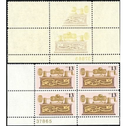 1705 Var, MNH 13¢ Block - Partial Reverse Printing Under Gum Error * Stuart Katz