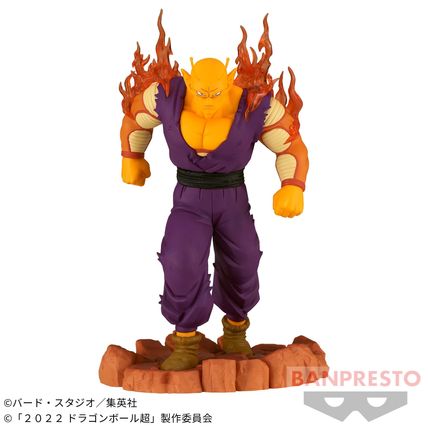 Banpresto Dragon Ball History Box Vol.7 Orange Piccolo Figure