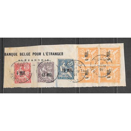ALEXANDRIA PO ABROAD FRENCH SURCHARGE CURRENCY BELGIAN BANK PIECE MIXED FRANKIN