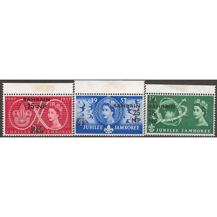 Bahrain 1953 Scouts Set SG113-115 Light Mounted Mint .