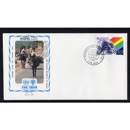 Cyprus - 1979 - International Year of the Child, FDC