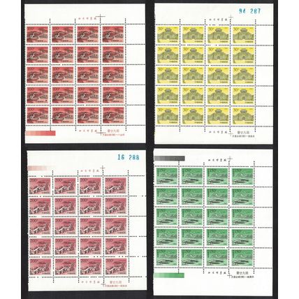 China Great Wall 4v Blocks of 20 1997 MNH SG#4025-4030 MI#2832-2835